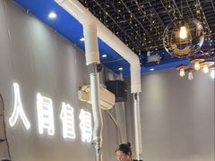 -胡悦里韩式烤肉(芝罘万达广场店)