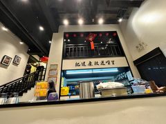 -茶叁酒肆·楚味江湖(菱角湖店)