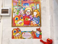 -甜心妈妈·榴莲星级糖水(北京路总店)