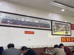 大堂-郝刚刚羊杂割(柳巷店)