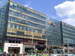 -丽达购物中心(崂山店)