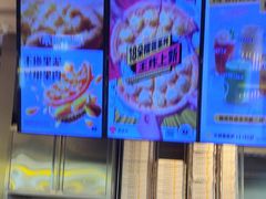 -乐凯撒披萨(汇港购物中心店)