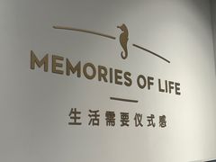 -海马体照相馆(天津世纪都会店)