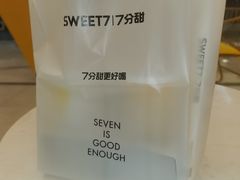 -7分甜(尹山湖歌林公园店)