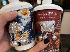 -一杯黔茶(西江千户苗寨古街店)