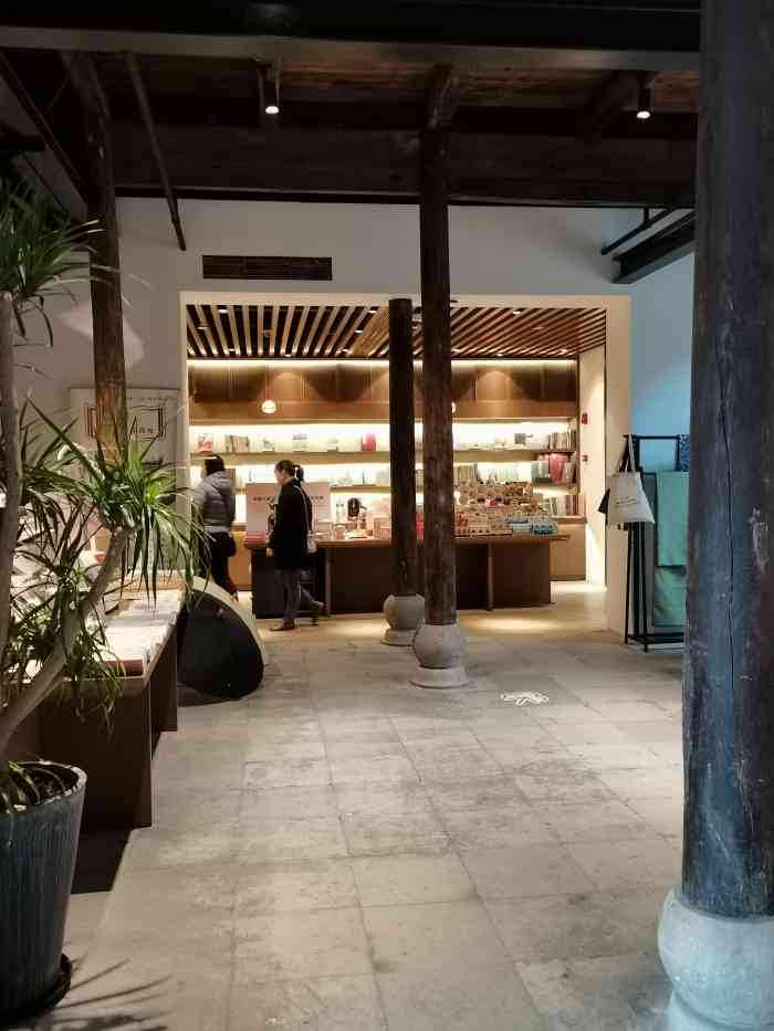 朵云书院·广富林店-"去广福林一日游,无意中发现原来这里也有家.