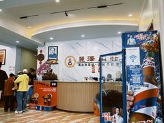 -丽泽山庄·生态怀柔菜·虹鳟鱼(红螺寺店)