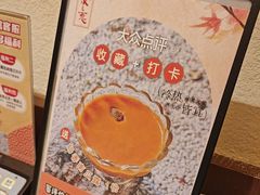 -水之惠鲜鱼料理(王府大街店)