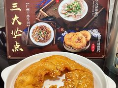 -伍湛记 · 广州老字号(龙津中路店)