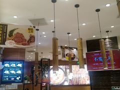 -好人民间小吃·番茄鱼酸菜鱼(木渎悠方店)