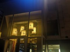 门面-捞王猪肚鸡火锅(昆山店)