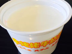 牛姥姥牛奶酪-牛姥姥牛奶酪