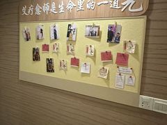 -升艾堂·经络·艾灸·气血(成山路店)