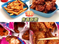 -宫拉拉蒜香炸鸡(正弘城店)