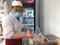-幸福蛋糕坊(金顶街店)
