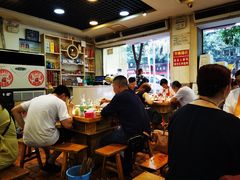 大堂-江二娃串串香(科园四路总店)
