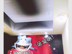 -水碾河刘老大串串香(水碾河路店)