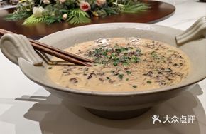 Longtian Eel Noodles