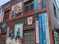 -回龙窝历史文化街区