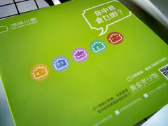餐具摆设-汤城小厨•粤菜•靓汤(金宝街店)