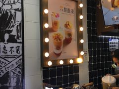 -桂桂茶(恒基名人店)