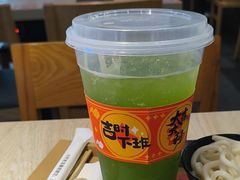 -吉野家(复兴路第二餐厅店)