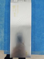 -重庆军科整形美容医院