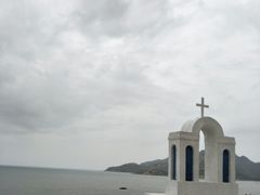 -那琴半岛地质海洋公园