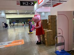 -东浩兰生上海世博展览馆