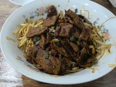-小狗面馆(复兴店)