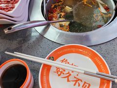 -济南恒隆广场