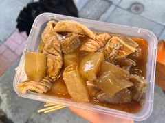 -老day牛杂(官也街总店)