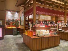 -大江户·温泉洗浴(浑南店)