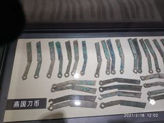 -张学良旧居陈列馆
