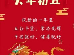 -莞香楼·正宗东莞菜(东升店)