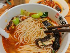 -湘人龙记老长沙米粉(鸟巢店)
