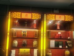 -海富门·带鱼·淮扬菜·粤菜(甘家口店)