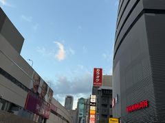 -ABC MART(心斎橋店)