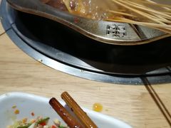 -袁记串串香(川师店)