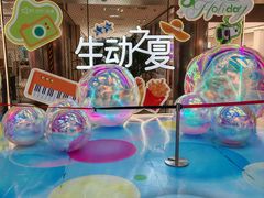 -鹏欣水游城