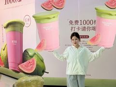 -昆山招商花园城