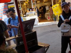 -叶氏麻糍(鼓浪屿店)