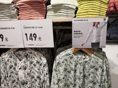 -优衣库(上海正大广场店)