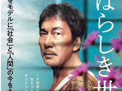 -学习谷日语培训日本留学·多语种外语教学(海淀人大分部)