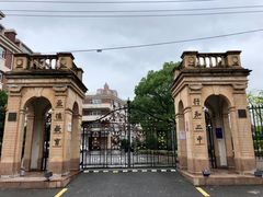 -上海民办至德实验学校