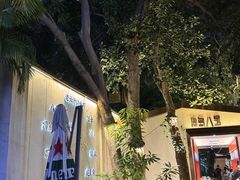 -海岛八号龙虾烧烤田鸡(蓝天路总店)