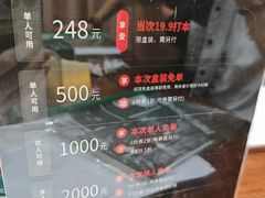 -剧狐剧本杀·月球探案馆(人民广场1号店)