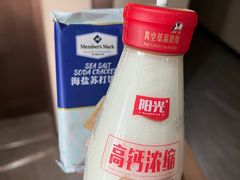 -山姆会员商店(南昌店)