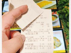 -宝燕海货工场(长江国际店)