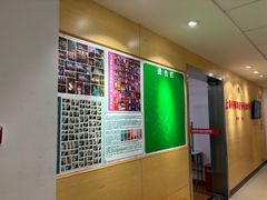 -好莱坞音乐进修学校(四川北路校区)